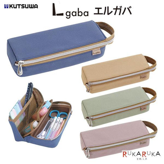 LGaba Pen Case - Odd Nodd Art Supply