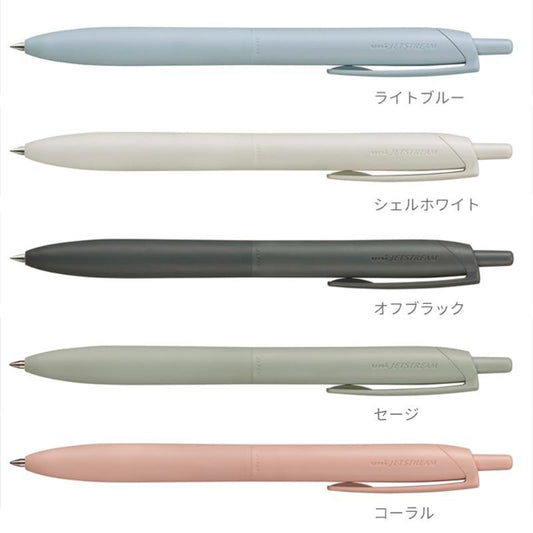 Jetstream Lite Touch Pens - Odd Nodd Art Supply