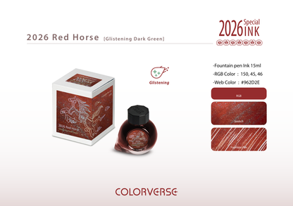 Green Red Horse Colorverse 2026 Special Series Fountain Pen Inks - Odd Nodd Art Supply