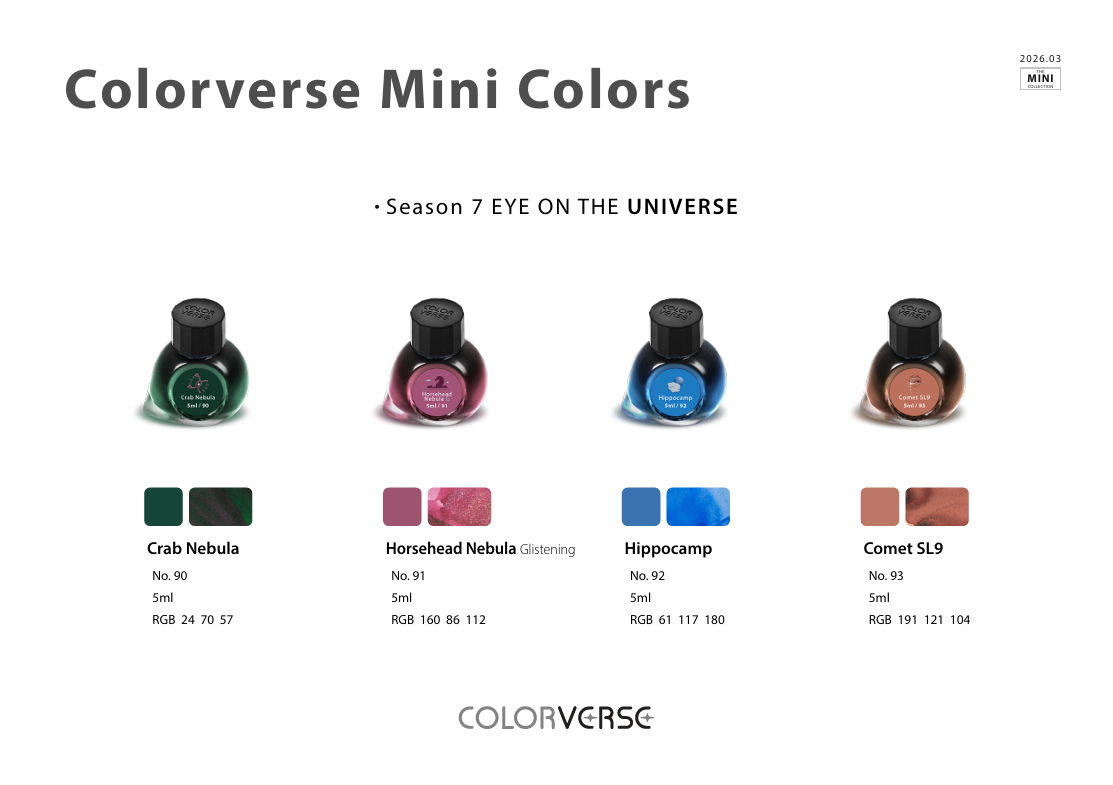 Colorverse 5ml Mini Fountain Pen Ink - Odd Nodd Art Supply