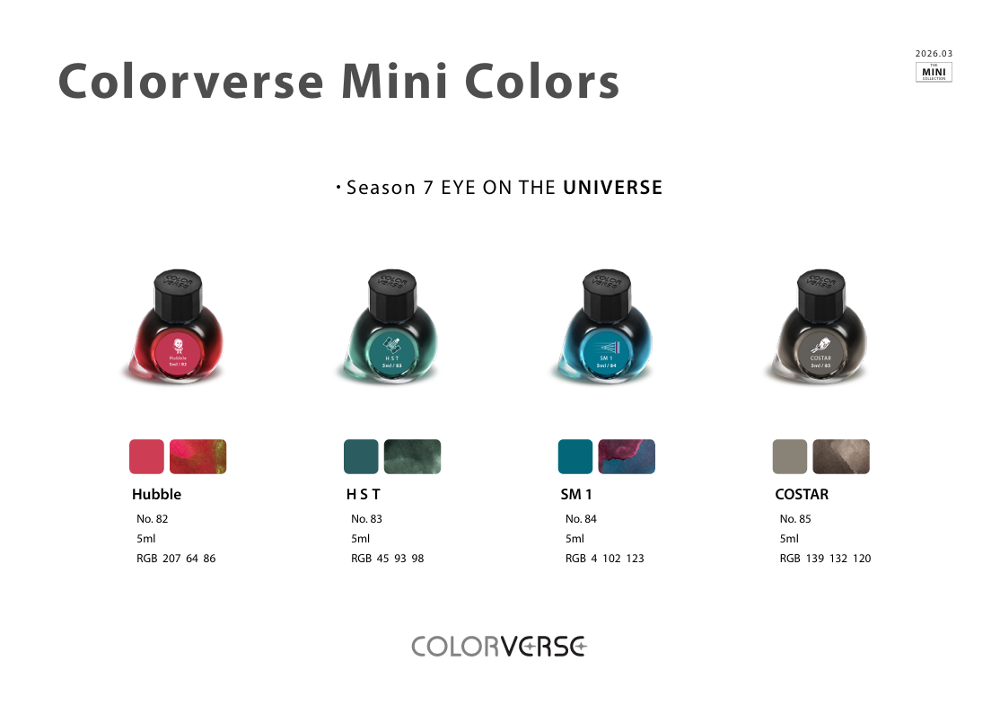 Colorverse Mini 5ml Collection Fountain Pen Inks – Odd Nodd Art Supply