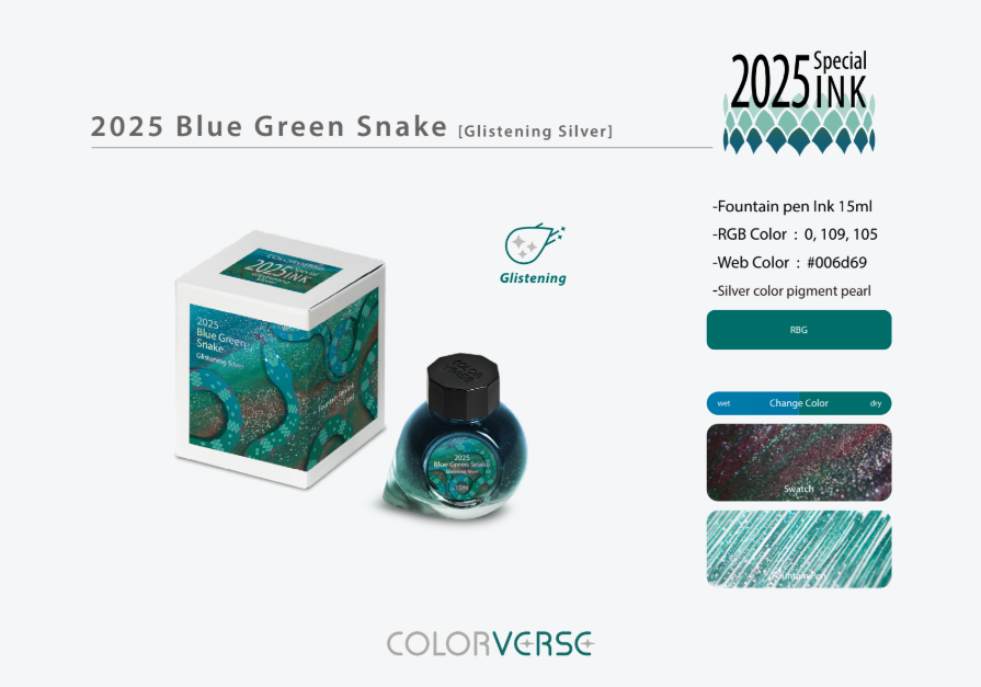 Glistening Silver 2025 Blue Green Snake Colorverse Special Series Fountain Pen Inks - Odd Nodd Art Supply