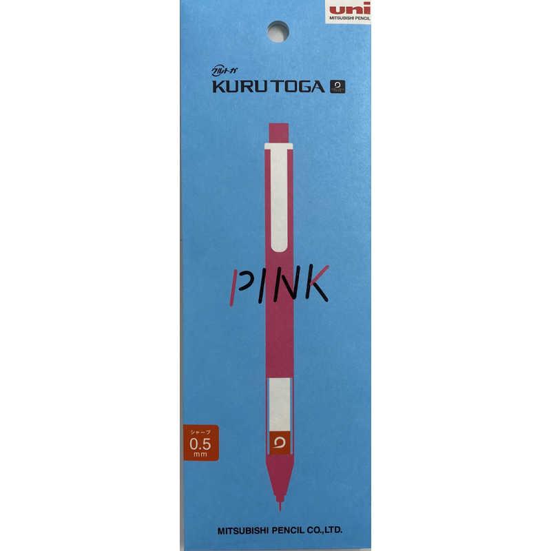 Pink Limited Kuru Toga Mechanical Pencils