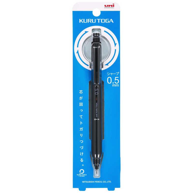 Black KS Kuru Toga Mechanical Pencil Sets 0.5mm - Odd Nodd Art Supply