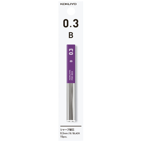 Kokuyo Mechanical Pencil Lead Refills - Odd Nodd Art Supply