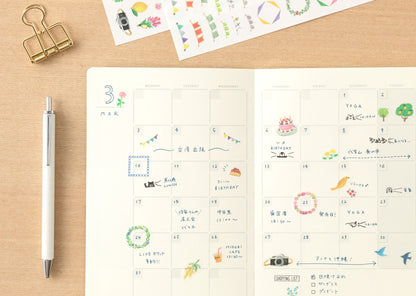 Midori Yuru Log - Odd Nodd Art Supply