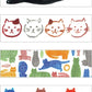 Cats Kitta Washi Tape Booklet - Odd Nodd Art Supply