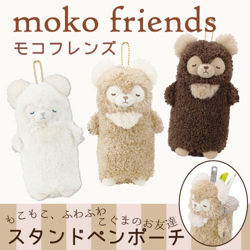 Moko Friends Standing Bear Pen Pouch Case - Odd Nodd Art Supply