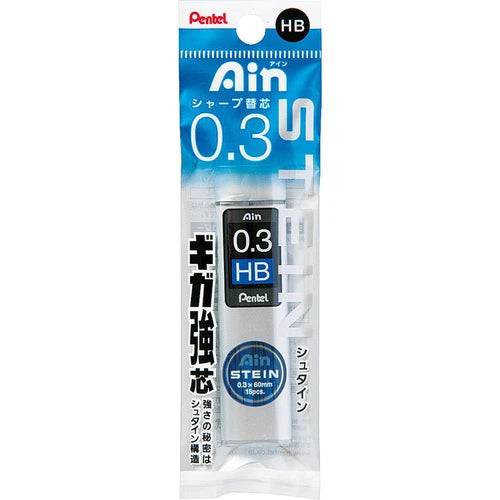 0.3mm HB Mechanical Pencil Refill Ain Stein - Odd Nodd Art Supply
