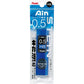 0.5mm HB Mechanical Pencil Refill Ain Stein - Odd Nodd Art Supply