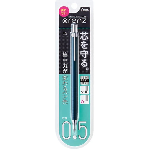 Orenz Mechanical Pencil 0.5 Navy