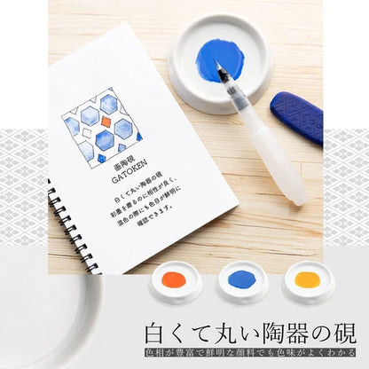 Ceramic Inkstone - Odd Nodd Art Supply