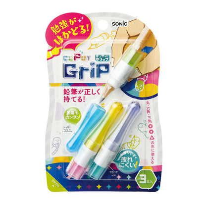 Sonic Cupot Pencil Grip and Cap - Odd Nodd Art Supply