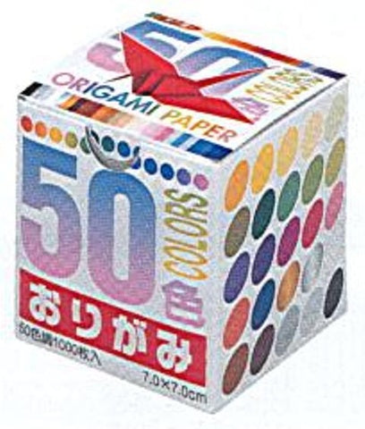 50 Color Origami Sheets