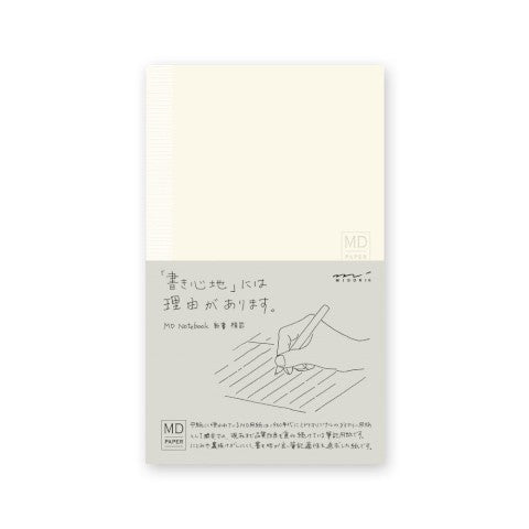 MD Notebook Midori Lined Pad  Slim - Odd Nodd Art Supply