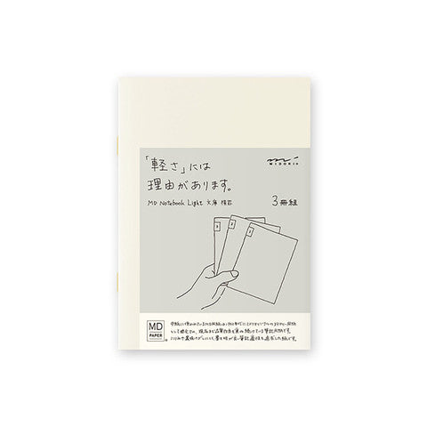 Midori Light MD Notebooks Lined Ruled Paper Pads - Odd Nodd Art Supply