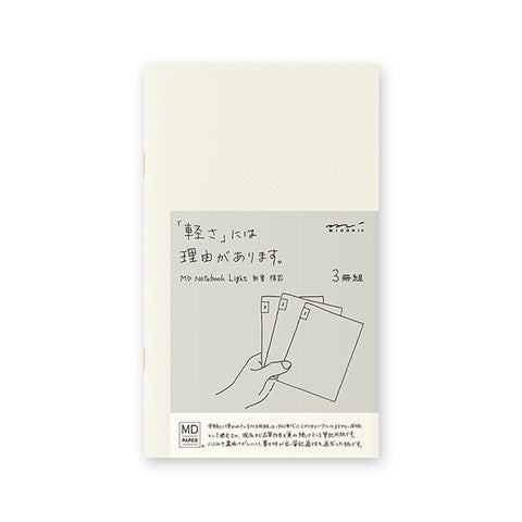MD Notebook Slim Lined Ruled Paper Pad Midori - Odd Nodd Art Supply