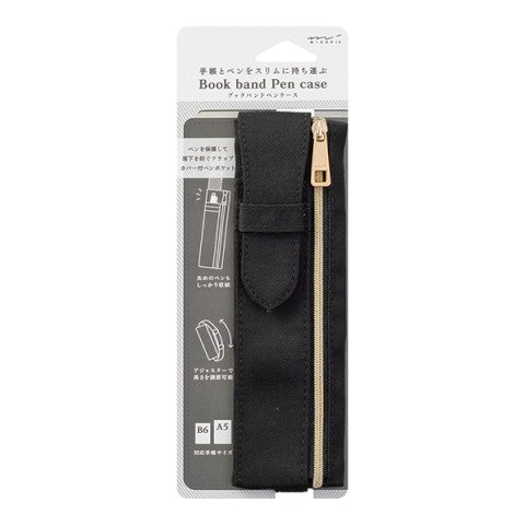 Black Book Band Pen Case - Odd Nodd Art Supply