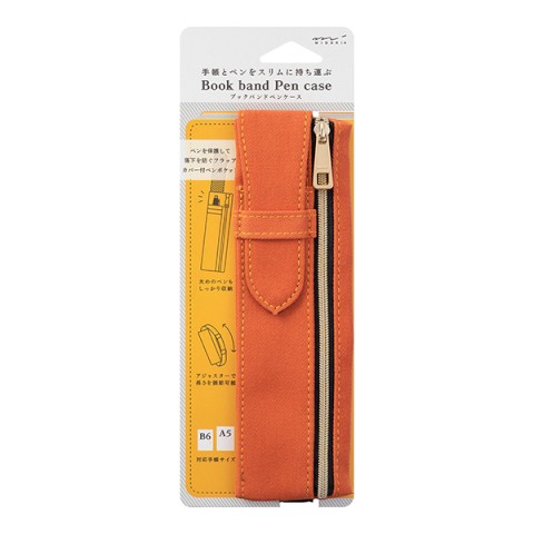 Book Band Pen Case Orange Midori