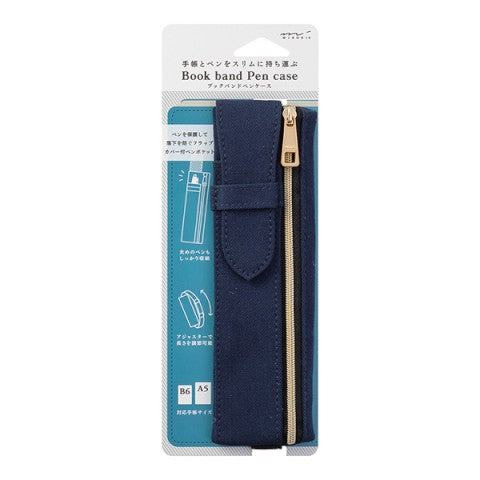 Book Band Pen Case Navy Blue Midori