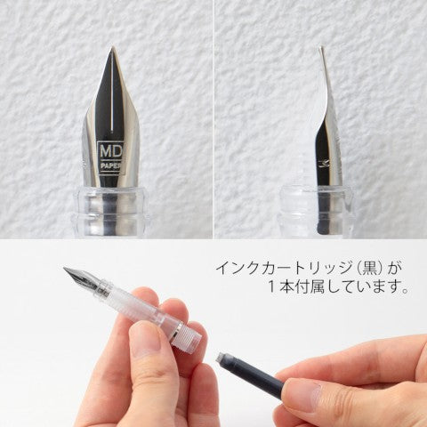 MD Midori Fountain Pen - Odd Nodd Art Supply