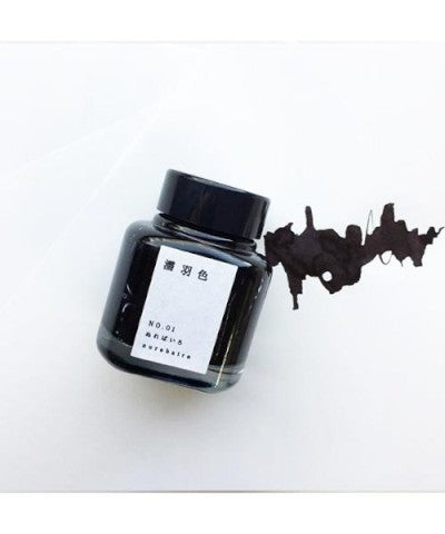 No. 01 - Black (Nureba Iro) Ink - Odd Nodd Art Supply