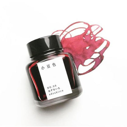 No. 06 - Violet (Azuki Iro) - Odd Nodd Art Supply