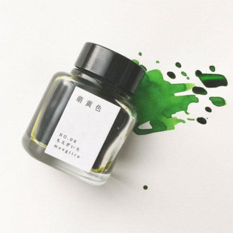 No. 08 - Green (Moegi Iro) - Odd Nodd Art Supply