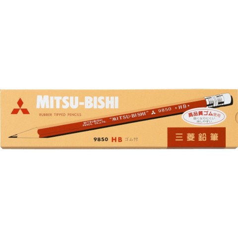 Mitsubishi Pencil W/ Eraser 9850 HB - Odd Nodd Art Supply