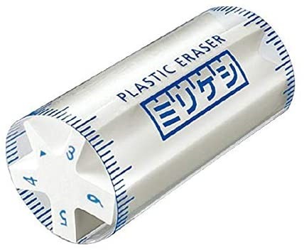 Plastic Eraser Miri-Keshi White - Odd Nodd Art Supply