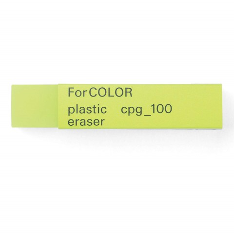 Seed Graph Eraser For Color - Odd Nodd Art Store