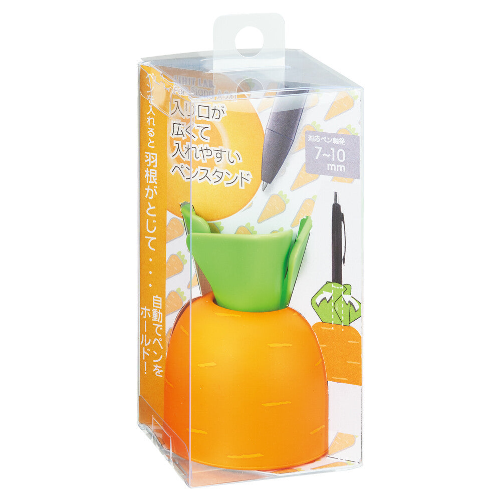Carrot Vegetable Single Pen Holder Folding Stand - Odd Nodd Art Supply