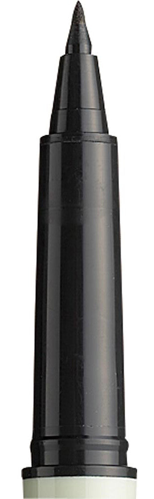 Fude Pen Mannen Mouhitsu Takujo No.8