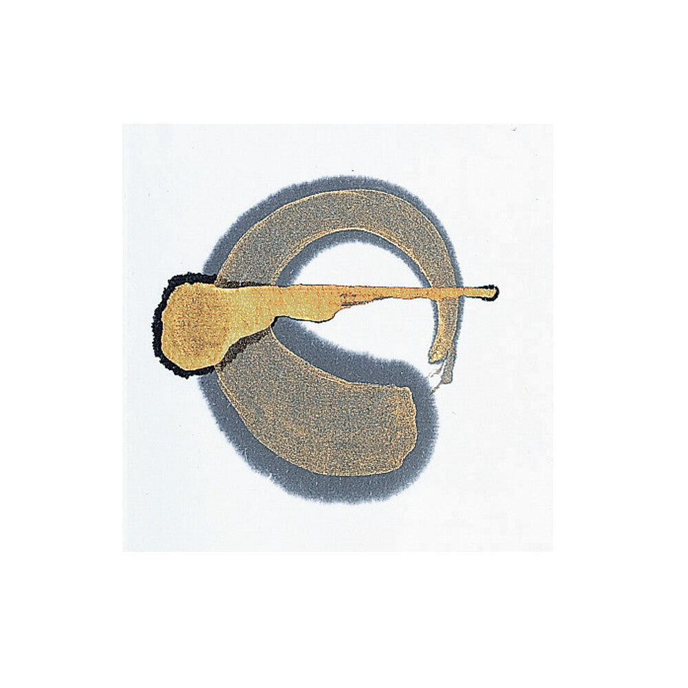 Gold Example Kuretake Metallic Calligraphy Ink - Odd Nodd Art Supply