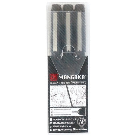 Mangaka Black Pen Assorted 3 Pen Sets - Odd Nodd Art Supply