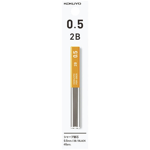 Kokuyo Mechanical Pencil Lead Refills - Odd Nodd Art Supply