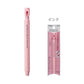 Kutsuwa 5mm Zikeshi Eraser with Magnetic Dust Pink - Odd Nodd Art Supply
