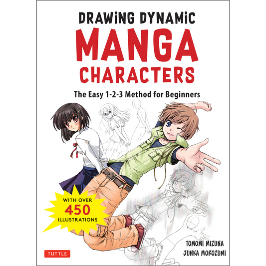 The Manga Artist's Handbook Book Tutorial Series