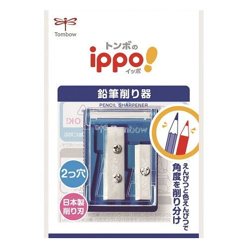 Ippo! Long and Short Pencil Sharpener - Odd Nodd Art Supply
