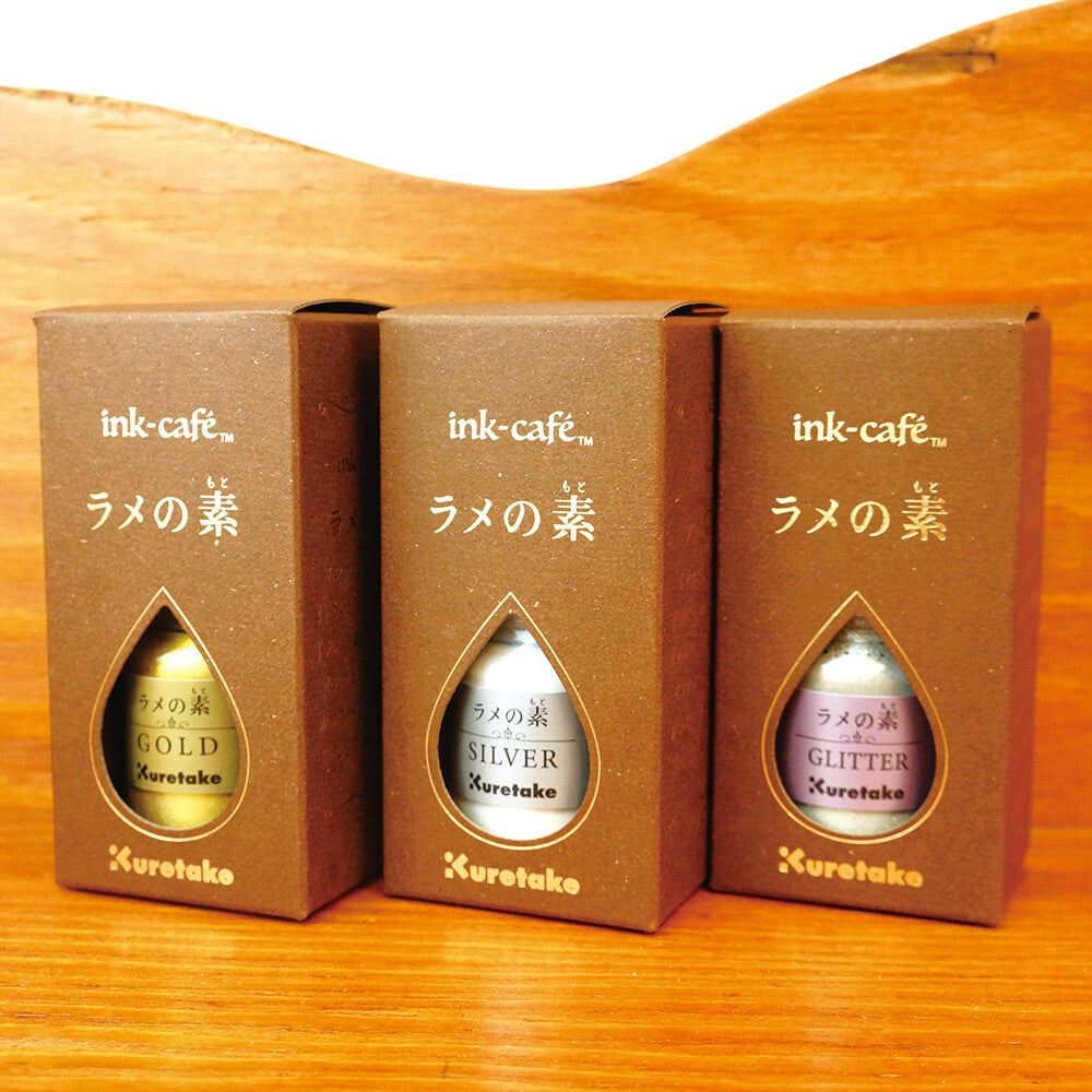 Kuretake Ink Cafe Shimmering Additives - Odd Nodd Art Supply