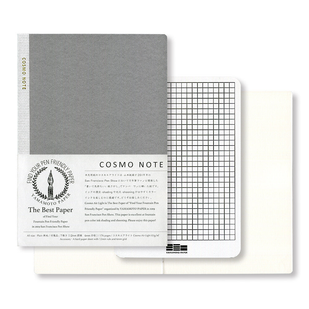 Yamamoto Cosmo Air Light Note A5 Grid Layout - Odd Nodd Art Supply