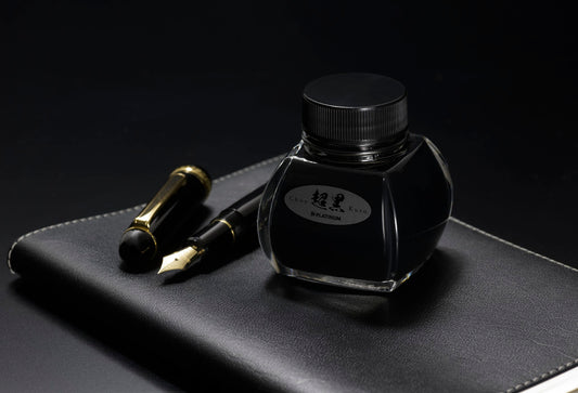 Platinum Chou Kuro Black Fountain Pen Ink - Odd Nodd Art Supply