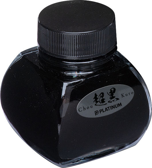 Platinum Chou Kuro Black Fountain Pen Ink - Odd Nodd Art Supply