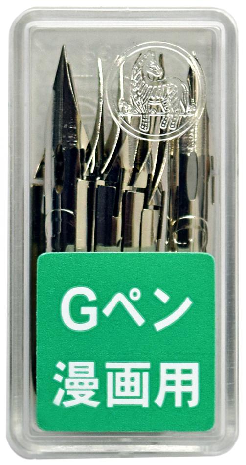 Zebra G-Nib Pen Calligraphy 10 Pack - Odd Nodd Art Supply