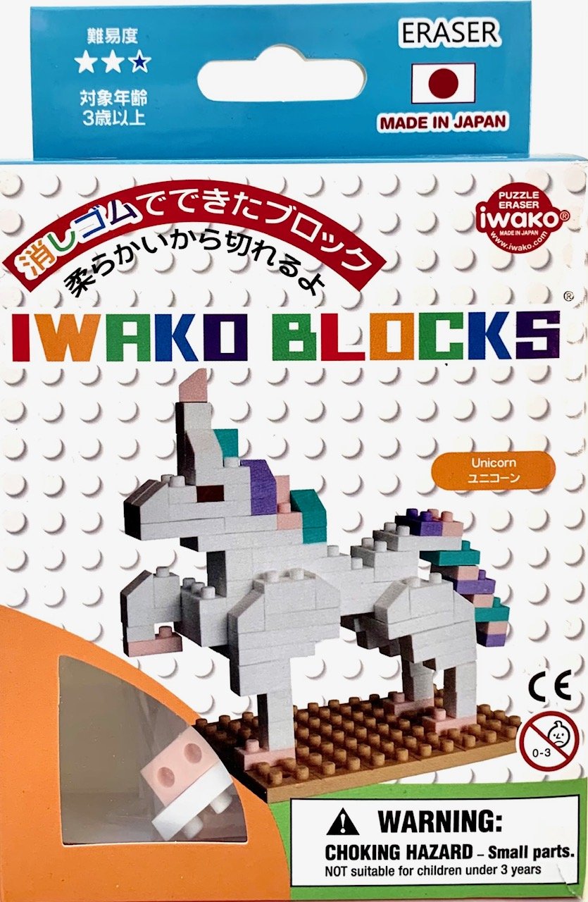 Iwako Block Eraser Kits