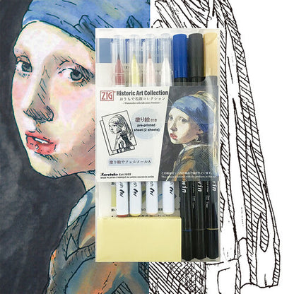 Kuretake Watercolor with Johannes Vermeer Set - Odd Nodd Art Supply