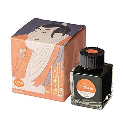 Taccia Fountain Pen Ink - Odd Nodd Art Supply