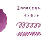 Innocent Mauve Teranishi  Guitar Fountain Pen Ink - Odd Nodd Art Supply