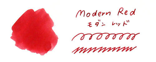 Teranishi Modern Red Guitar Fountain Pen Ink - Odd Nodd Art Supply