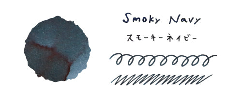 Smoky Navy Teranishi  Guitar Fountain Pen Ink - Odd Nodd Art Supply